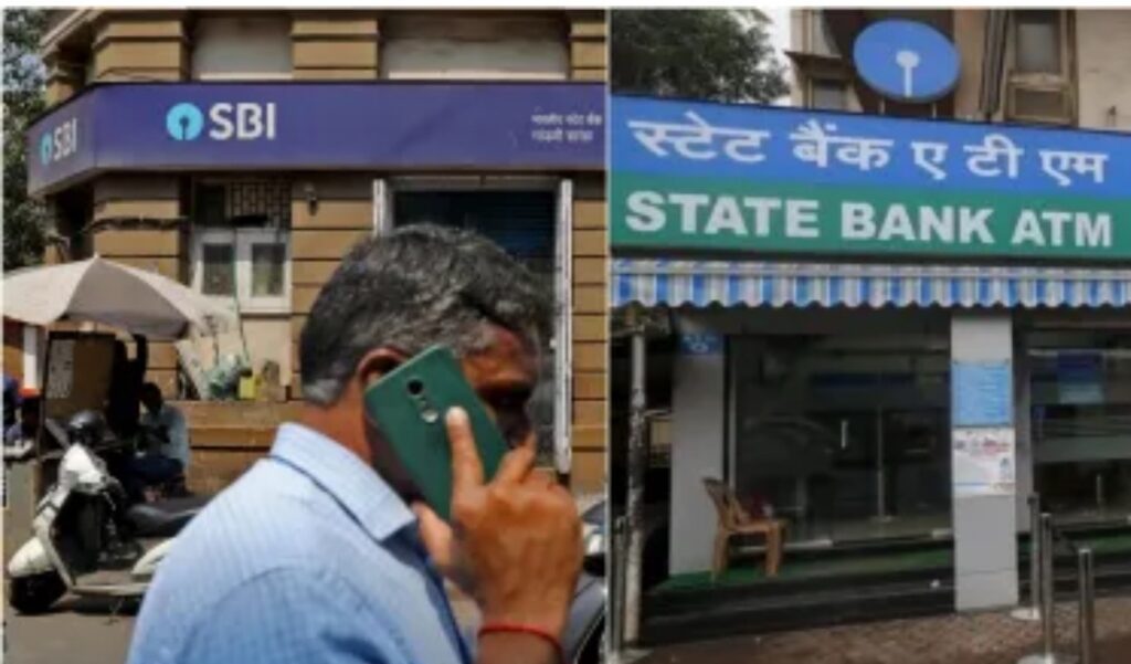 भारतीय स्टेट बैंक के ATM से लाखों की लूट, CCTV नहीं होने पर उठे सवाल