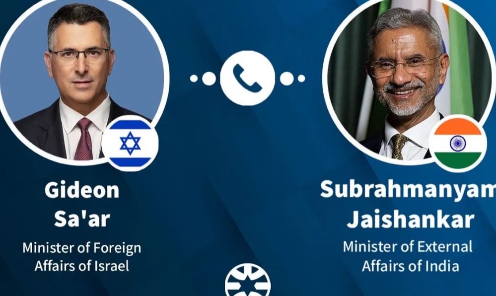 इजरायल-ईरान तनाव के बीच विदेश मंत्री गिडोन सार ने S. Jaishankar से की बातचीत, तेहरान पर लगाए गंभीर आरोप