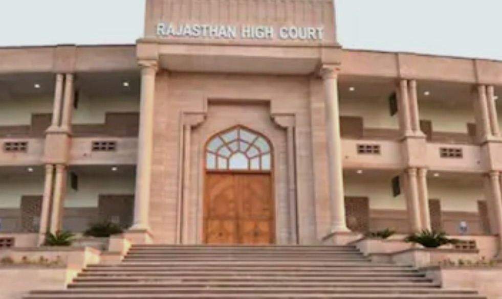 राजस्थान हाईकोर्ट के डिजिटल सिस्टम में छेड़छाड़ का आरोप, SOG से जुड़े पांच केस रिकॉर्ड से हटे